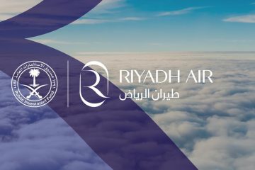 وظائف إدارية وهندسية شاغرة بشركة طيران الرياض