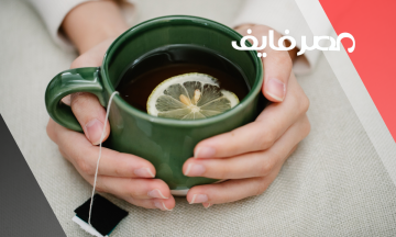 فوائد الشاي الأخضر بالليمون، 10 فوائد هامة لصحتك