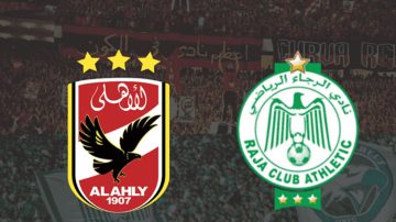 موعد مباراة الأهلي والرجاء المغربي في دوري أبطال أفريقيا والقنوات الناقلة والتشكيل المتوقع