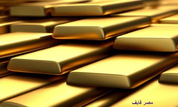 تحديث سعر الذهب اليوم السبت 3 يونيو 2023.. اطلع على آخر الأسعار في الأسواق العالمية