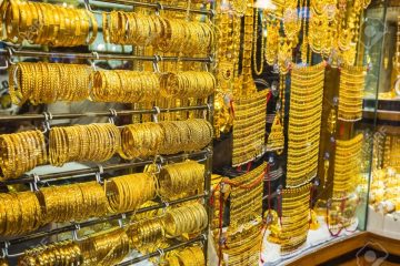 صعد عالميًا ويخسر سعر الذهب عيار 21 في مصر 15 جنيهًا مع بداية التعاملات اليوم