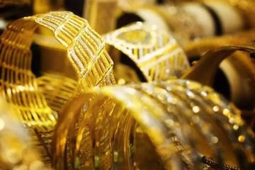 مفاجأة في أسعار الذهب اليوم 1 نوفمبر 2023