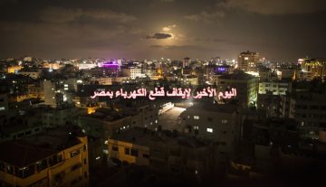اليوم الأخير لإيقاف قطع الكهرباء بمصر وإلغاء جدول تخفيف الأحمال الكهربائية – فرحة عارمة