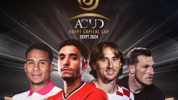 مواعيد مباريات اليوم الجمعة: مصر تفتتح كأس عاصمة مصر ضد نيوزيلندا ونجوم إفريقيا والعالم في مواجهات ودية مثيرة