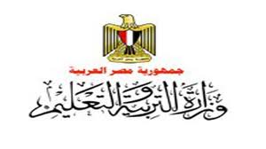 موعد امتحانات الثانوية العامة المصرية 2013