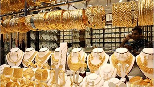سعر الذهب في السعودية اليوم 15/6/2013