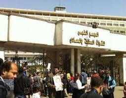 ابناء مبارك يعتصمون أمام مستشفى المعادي العسكري