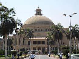 ظهور نتيجة كلية الآداب جامعة القاهرة 2014