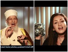 فيديو خناقة ريهام سعيد والشيخ يوسف البدري بسبب الحجاب وكواليس اللقاء